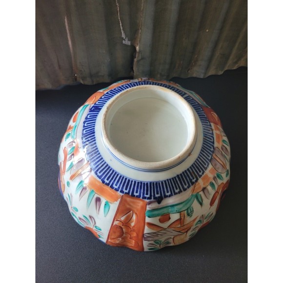 Imari Scalloped Blue Basket With Its Stunnimg Floral Center Bowl 10 In - Picture 7 of 7